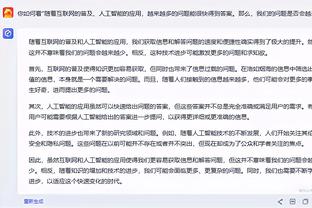 开云app官方在线登录下载截图2